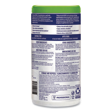 Seventh Generation® Professional Disinfecting Multi-surface Wipes, 8 X 7, Lemongrass Citrus, 70-canister, 6 Canisters-carton freeshipping - TVN Wholesale